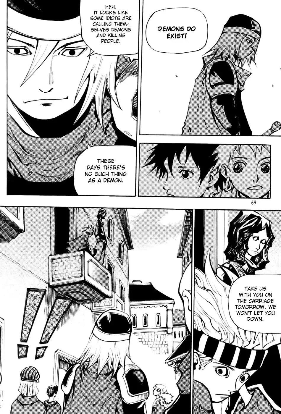 Nephilim John Chapter 2 11